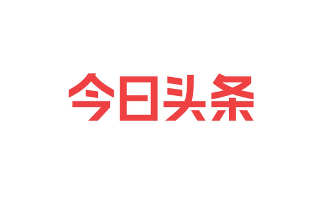 SiC Traction模块的可靠性基石AQG324